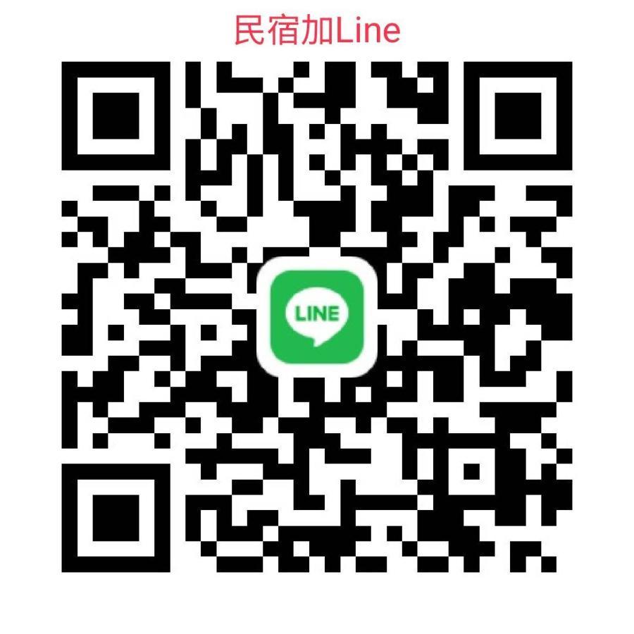 未見海 Apartment Đài Nam Phòng bức ảnh